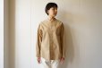 ironari - ショセイシャツ [I-21401] Beige