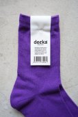 decka - SMOOTH PILE SOCKS Purple