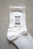 decka - SMOOTH PILE SOCKS White
