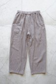 EEL Products - I BE ROAD PANTS [E-24208] Gray BeigeEEL Products - I BE ROAD PANTS [E-24208] Gray Beige