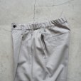 STILL BY HAND - SUMMER WOOL WIDE PANTS [PT08241] Taupe