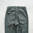 STILL BY HAND - PRESSED RELAX PANTS [PT06241] Olive