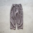 STILL BY HAND - WOOL MIXED RELAX PANTS [PT01242] Greige