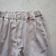 [Lady's]STILL BY HAND WM - SEMI WIDE RELAXED PANTS [PT01242WM] Greige