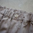 [Lady's]STILL BY HAND WM - SEMI WIDE RELAXED PANTS [PT01242WM] Greige