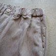 [Lady's]STILL BY HAND WM - SEMI WIDE RELAXED PANTS [PT01242WM] Greige