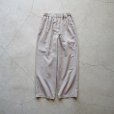 [Lady's]STILL BY HAND WM - SEMI WIDE RELAXED PANTS [PT01242WM] Greige