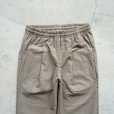 JACKMAN - BACK NEP UMPS PANTS [JM4150] Sepia