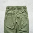 JACKMAN - BACK NEP UMPS PANTS [JM4150] Khaki