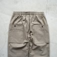 JACKMAN - BACK NEP UMPS PANTS [JM4150] Sepia