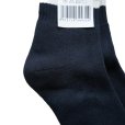 SHOWATABE - 80's SKATER SOCKS (SHORT LENGTH) Black