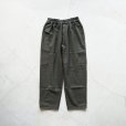 EEL Products - CW COOK PANTS [E-24264] Olive