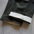 EEL Products - CW COOK PANTS [E-24264] Olive