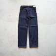 STILL BY HAND - 5POCKET DENIM PANTS [DN0193] Navy