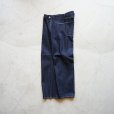 STILL BY HAND - 5POCKET DENIM PANTS [DN0193] Navy