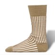 ORGANIC STRIPED FLOAT KNITTING SOCKS Mocha