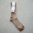 ORGANIC STRIPED FLOAT KNITTING SOCKS Mocha