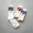 decka-Quality socks-by BRÚ NA BÓINNE - 80's SKATER SOCKS "Embroidery"