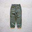 JACKMAN - COTTON DRILL ROOKIE PANTS [JM4467] Dark Olive