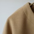 EEL Products - CAKE KNIT [E-24564] Beige