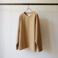 EEL Products - CAKE KNIT [E-24564] Beige