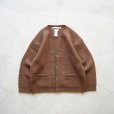 EEL Products - NORDIC CARDIGAN [E-23601] Brown