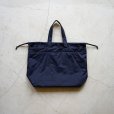 STILL BY HAND - DRAWSTRING TOTE BAG [GD03244] Navy