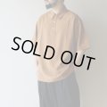 EEL Products - Merci boku / Camel
