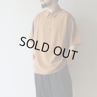 EEL Products - Merci boku / Camel