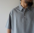 EEL Products - Merci boku [E-25528] / Cement gray