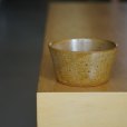 鈴木史子 - ボウル小 黄土