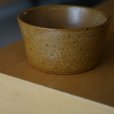 鈴木史子 - ボウル小 黄土