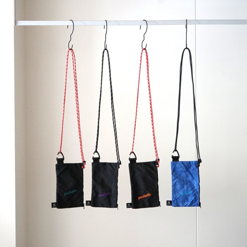 rerer - Pochette (air bag) 