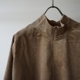 EEL Products - Junction jack. [E-25461] / Gray beige