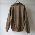 EEL Products - Junction jack. [E-25461] / Gray beige