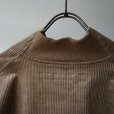 EEL Products - Junction jack. [E-25461] / Gray beige