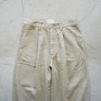 STILL BY HAND - Deep tuck faded denim pants [PT03254] / Beige