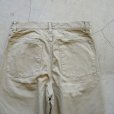 STILL BY HAND - Deep tuck faded denim pants [PT03254] / Beige