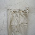 STILL BY HAND - Deep tuck faded denim pants [PT03254] / Beige