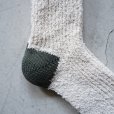 Textured multi-color cotton socks / Ecru