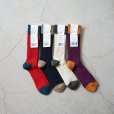 Textured multi-color cotton socks