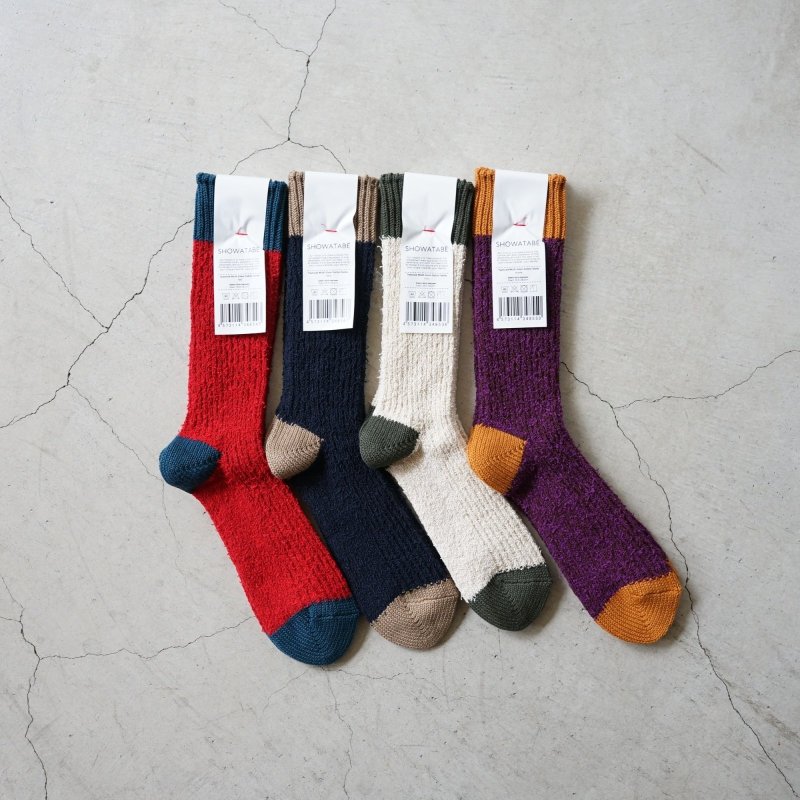 Textured multi-color cotton socks