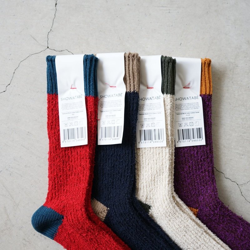 Textured multi-color cotton socks