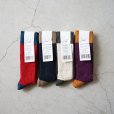 Textured multi-color cotton socks