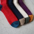 Textured multi-color cotton socks
