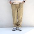 画像10: 【size M のみ】 EEL Products - クックパンツ Beige (10)