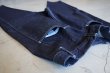 画像26: 【size M のみ】EEL Products - CHOP PANTS Indigo (26)