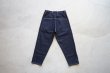 画像24: 【size M のみ】EEL Products - CHOP PANTS Indigo (24)