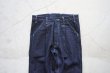 画像16: 【size M のみ】EEL Products - CHOP PANTS Indigo (16)