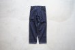 画像15: 【size M のみ】EEL Products - CHOP PANTS Indigo (15)